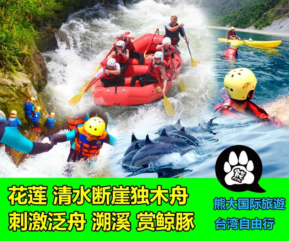 Big Bear Hostel Jiaxin Екстер'єр фото